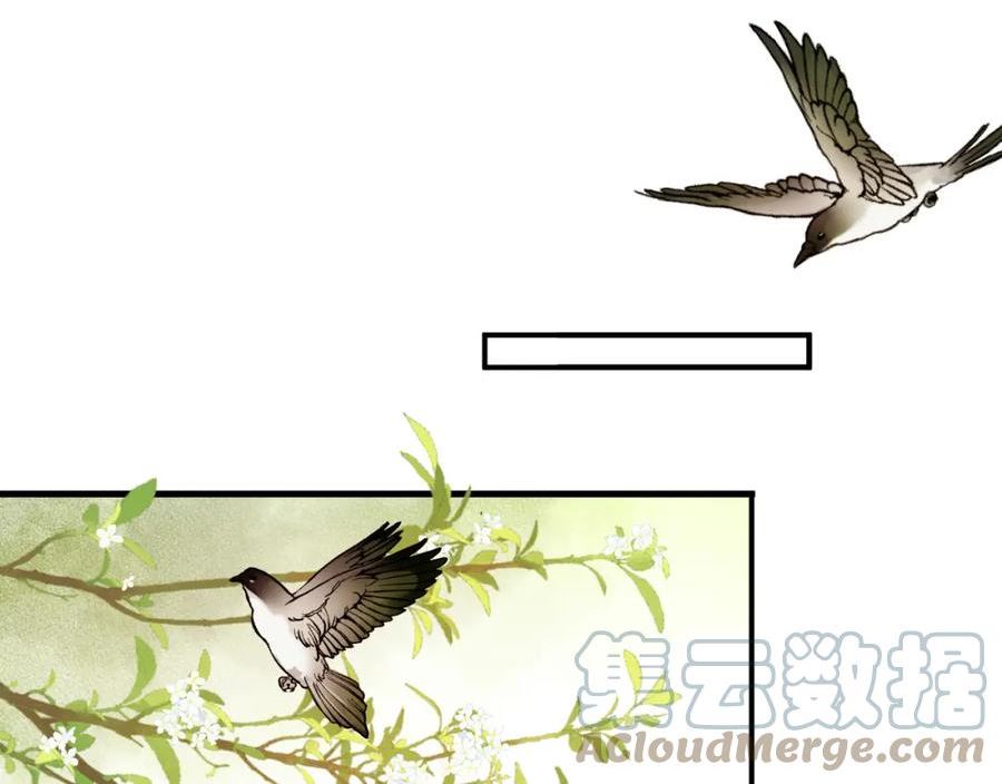 第63话 太后谋反4