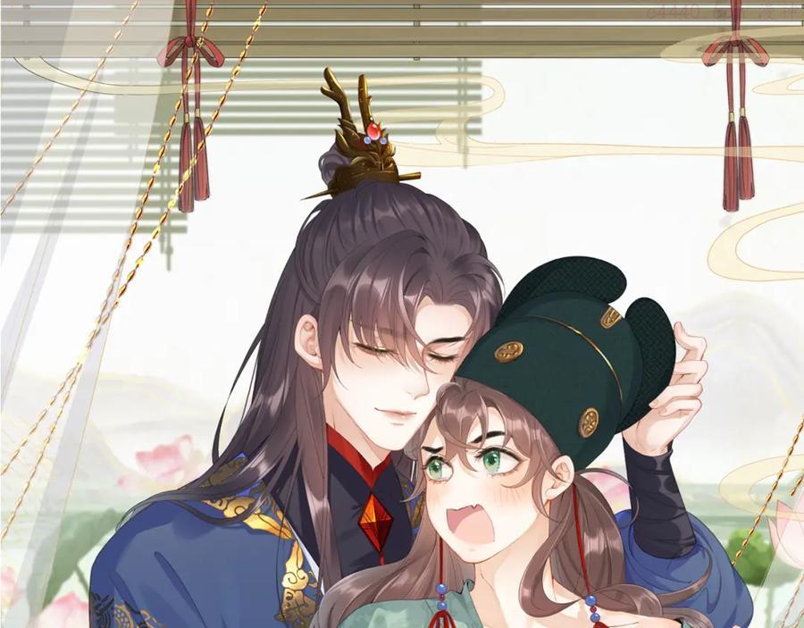 第13话 私奔到月球0