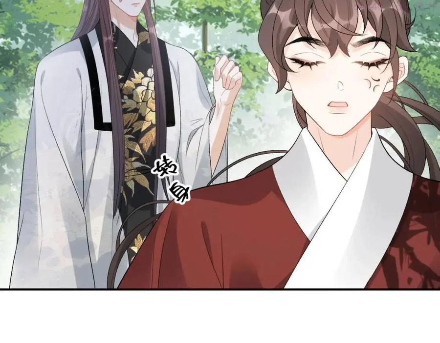 第18话 问问你的心1