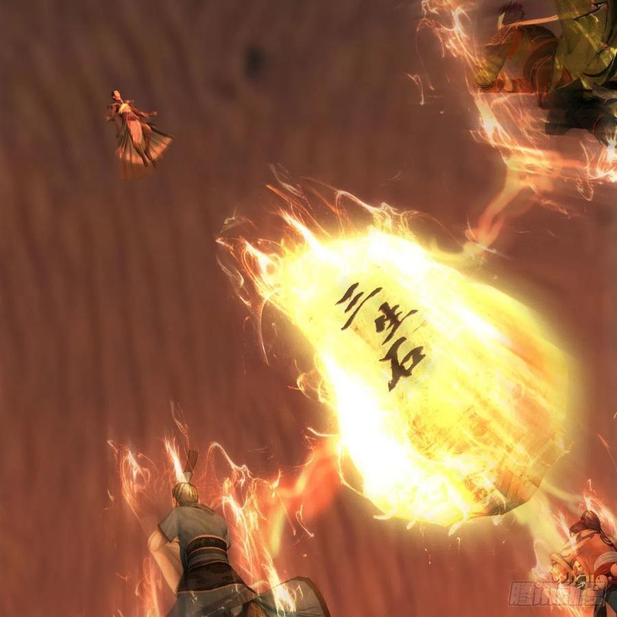 第508话：众生平等2