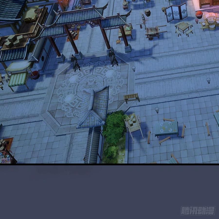 第469话：抵达星相岛4