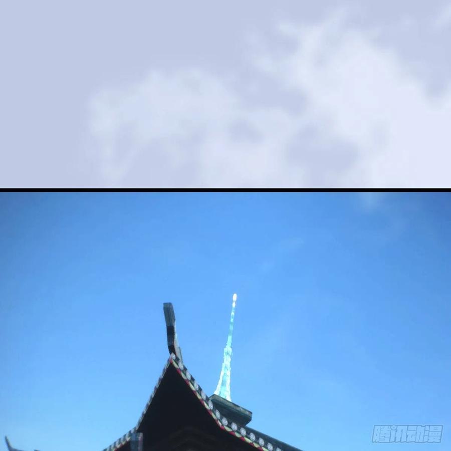 第440话：路修远，又是你1