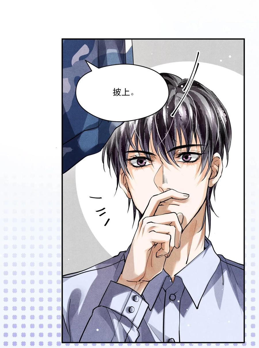 28 胡伟胜的住所4