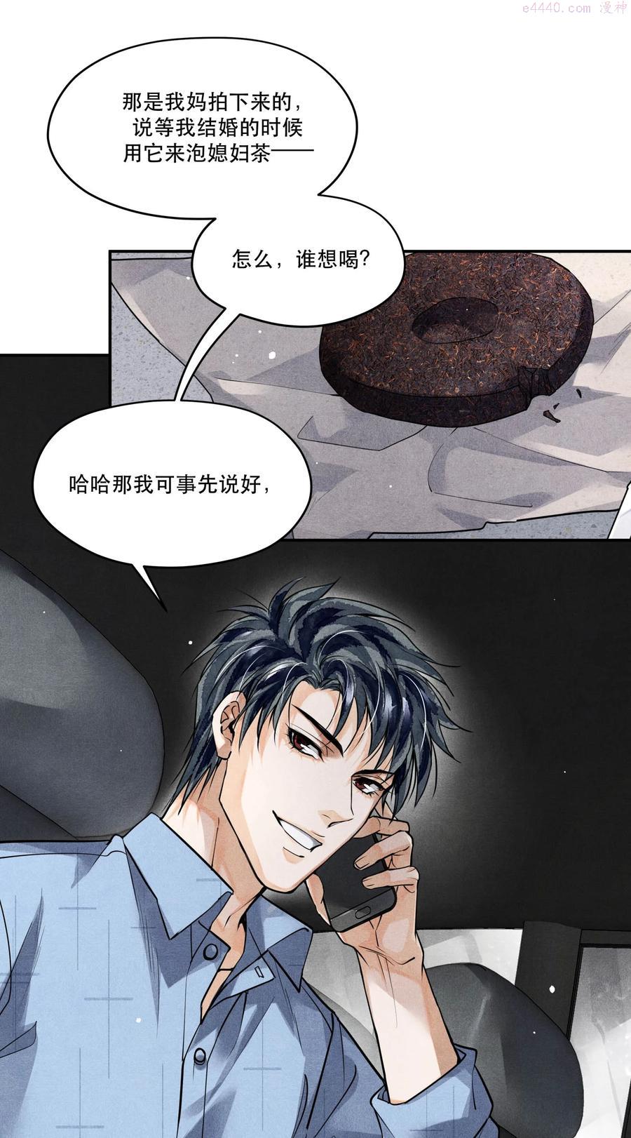 49 嫌疑人身份，确认！1