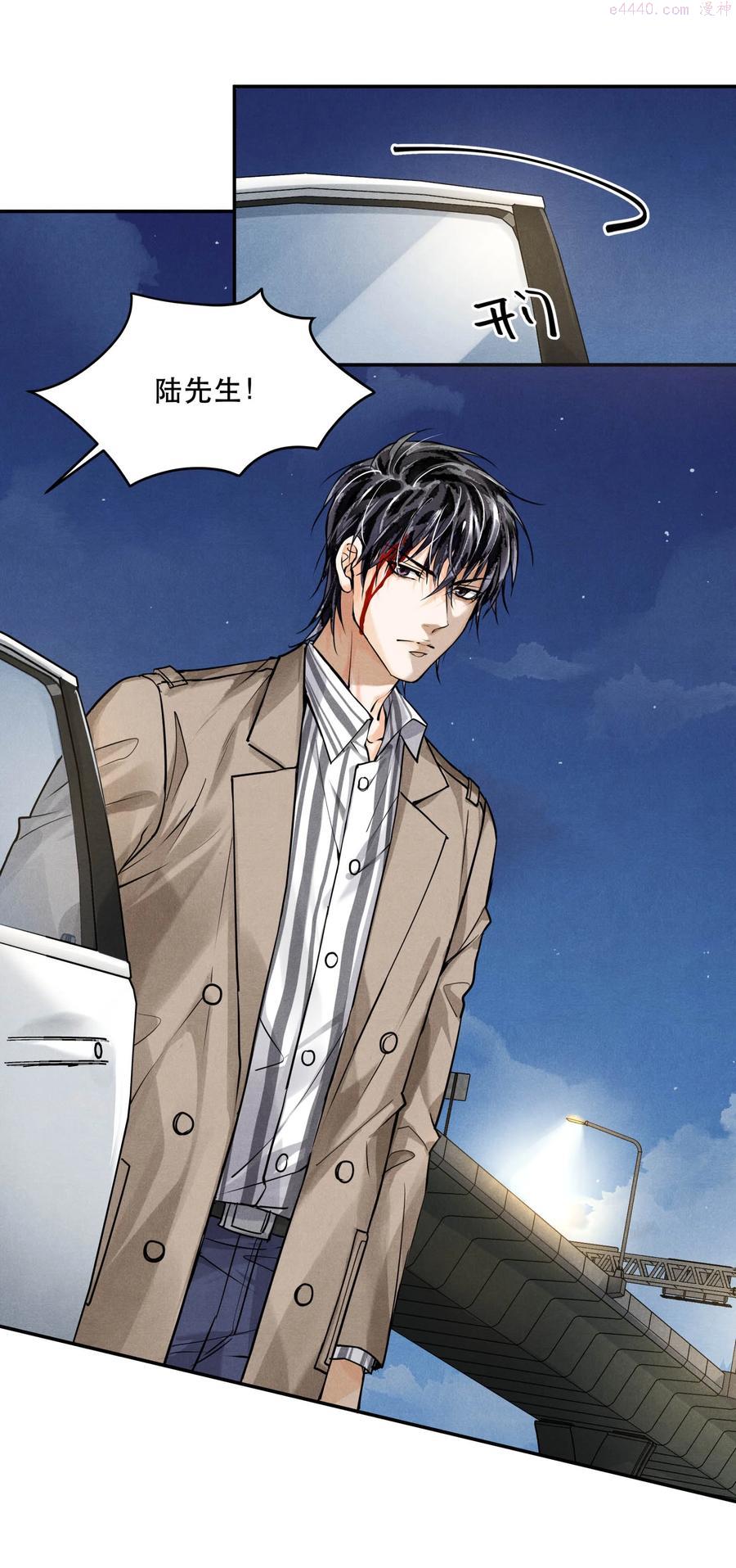 59 在温和文雅的表象之下1