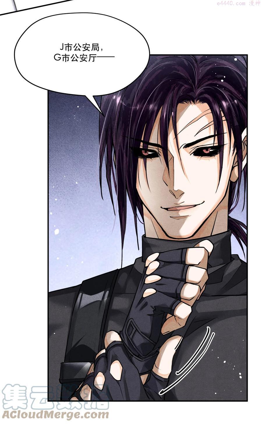 59 在温和文雅的表象之下4