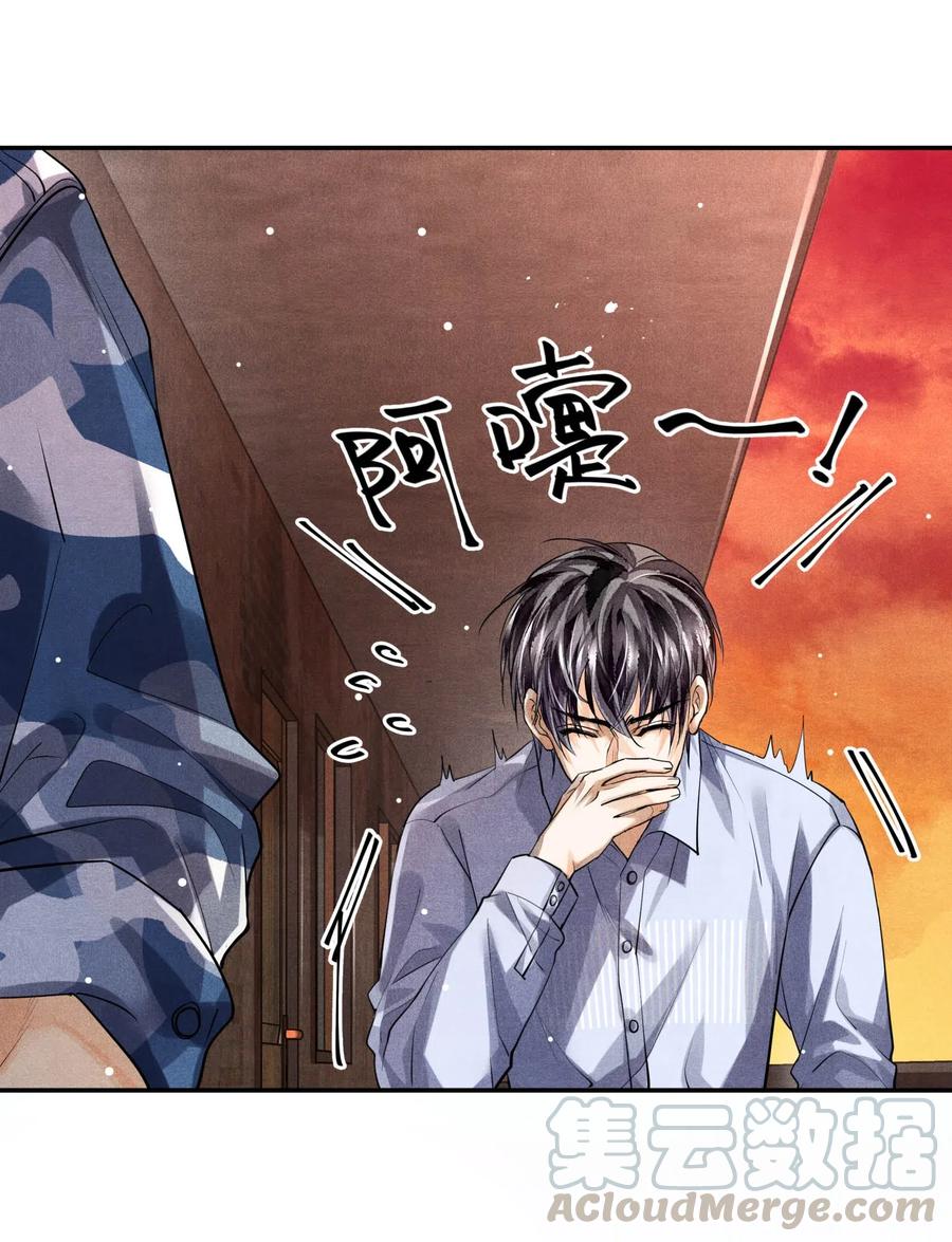 28 胡伟胜的住所3