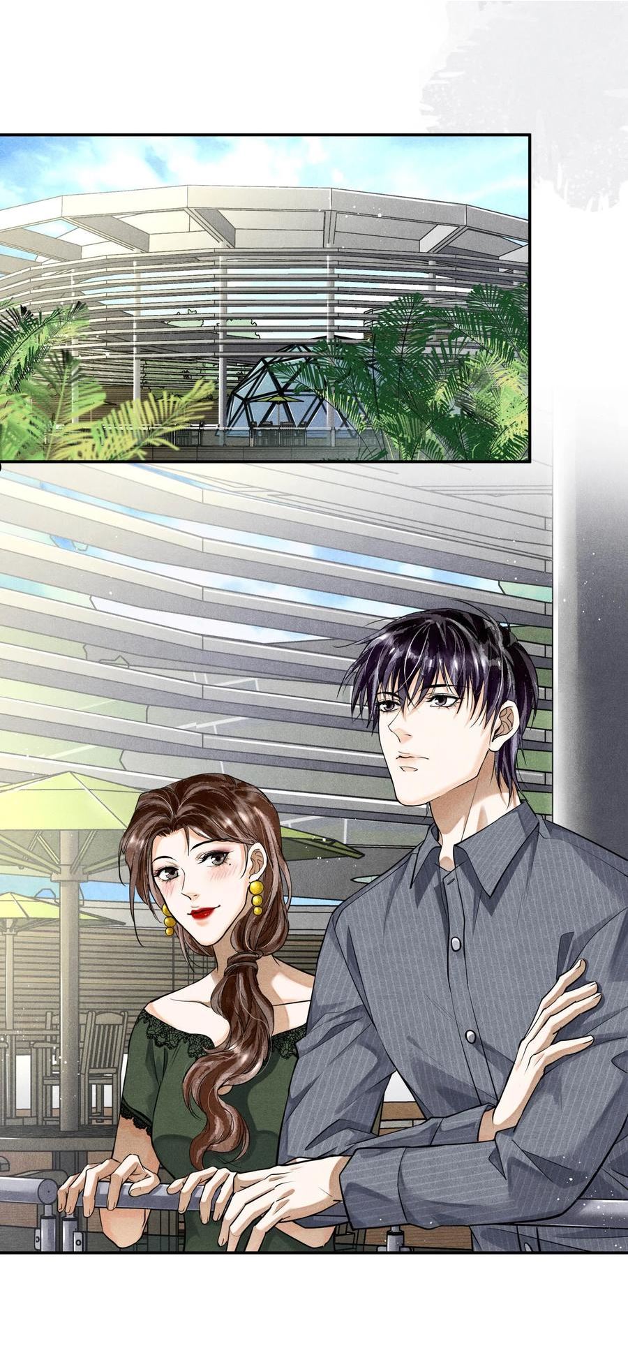 71 他是不是暗恋我1