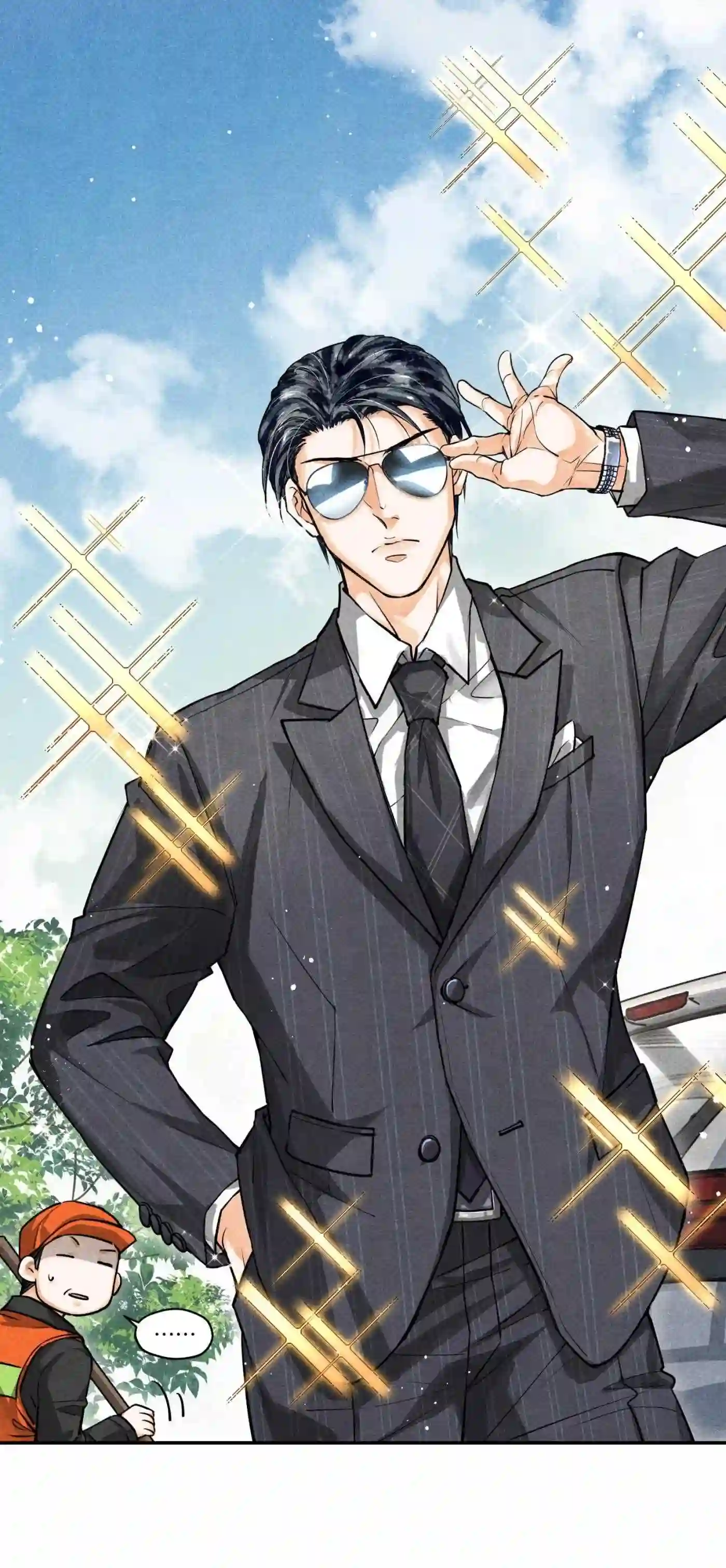 66 我每天付这个数让他俩在这约会？1