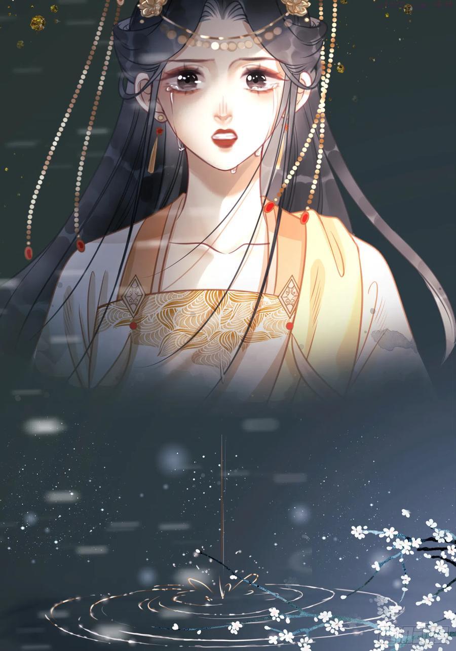 第十三话 铃铛的不知所措4