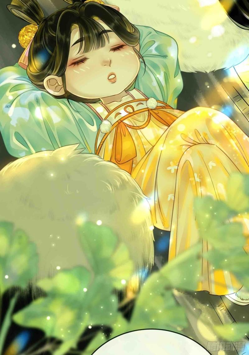 第二十八话 重回楼府2