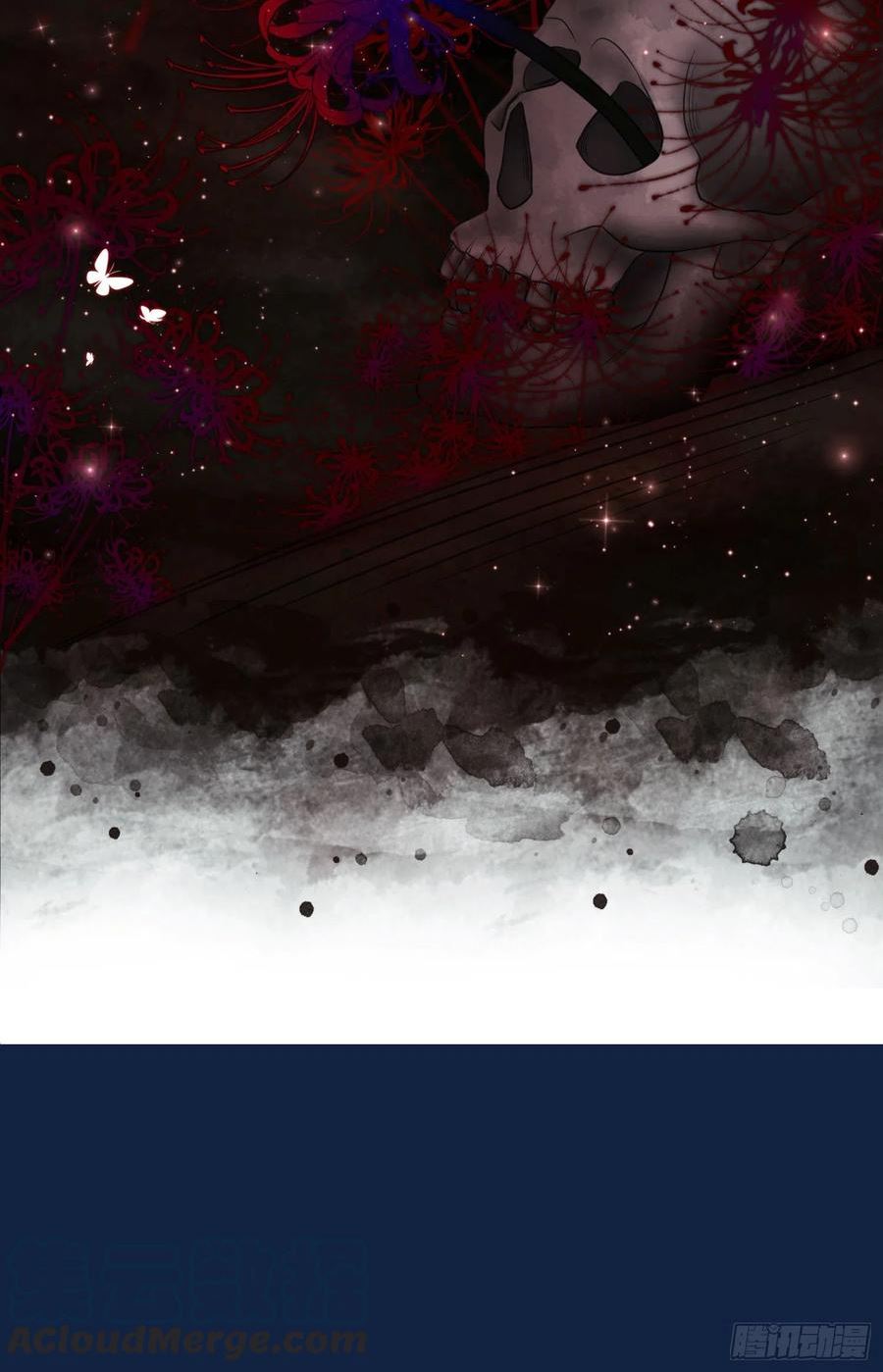 第二十七话 我为你们指婚2