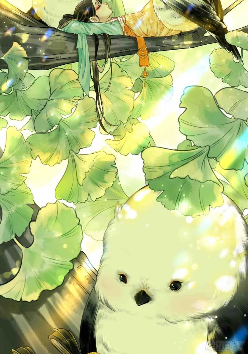 第二十八话 重回楼府1