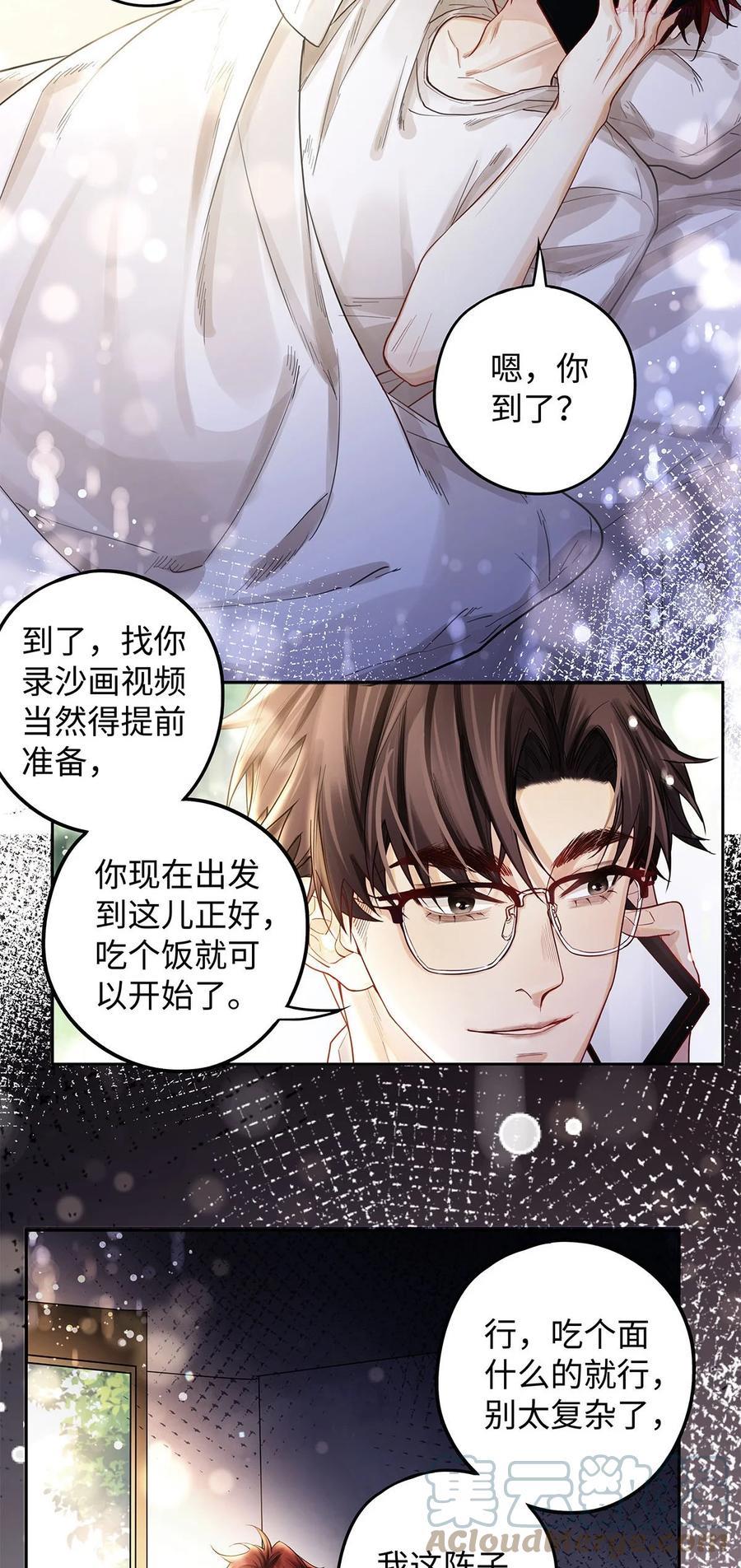 34 明确的暗示，我懂。2