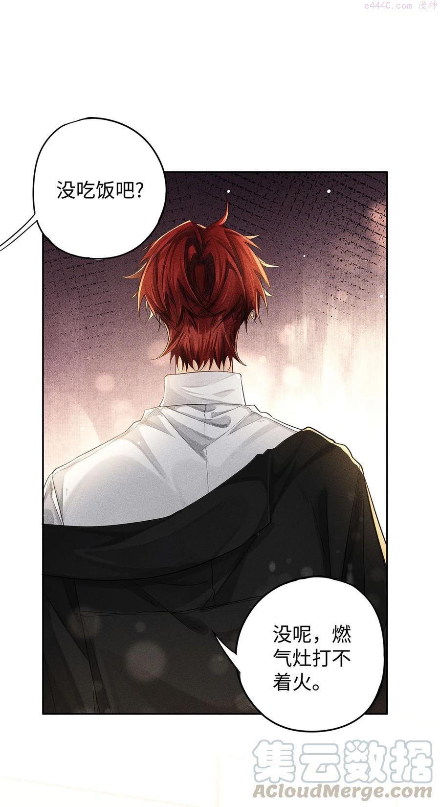 22 你的行踪我了如指掌4