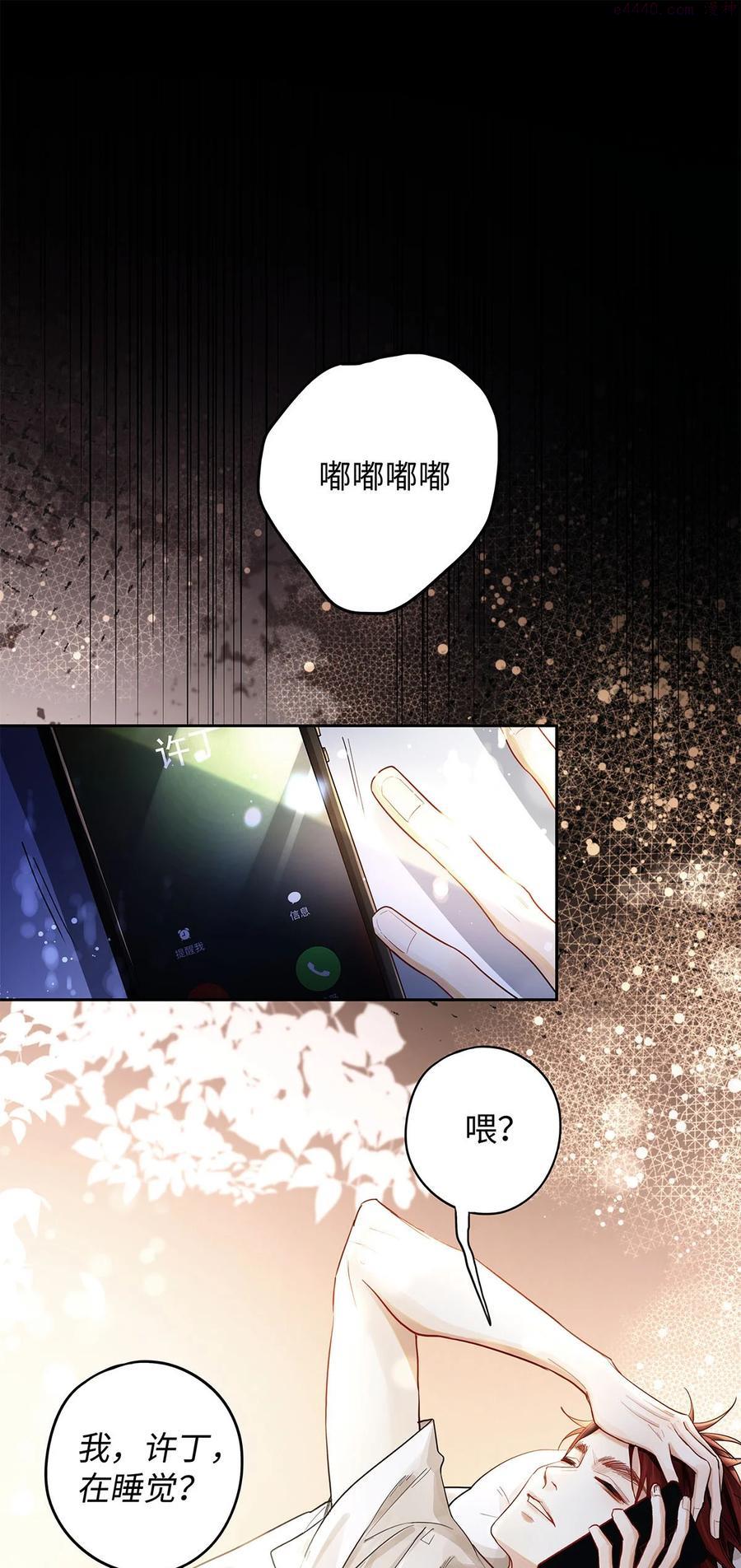 34 明确的暗示，我懂。1