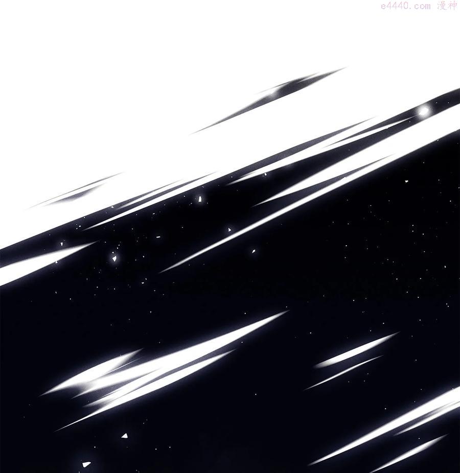 30 你刚刚说什么来着1