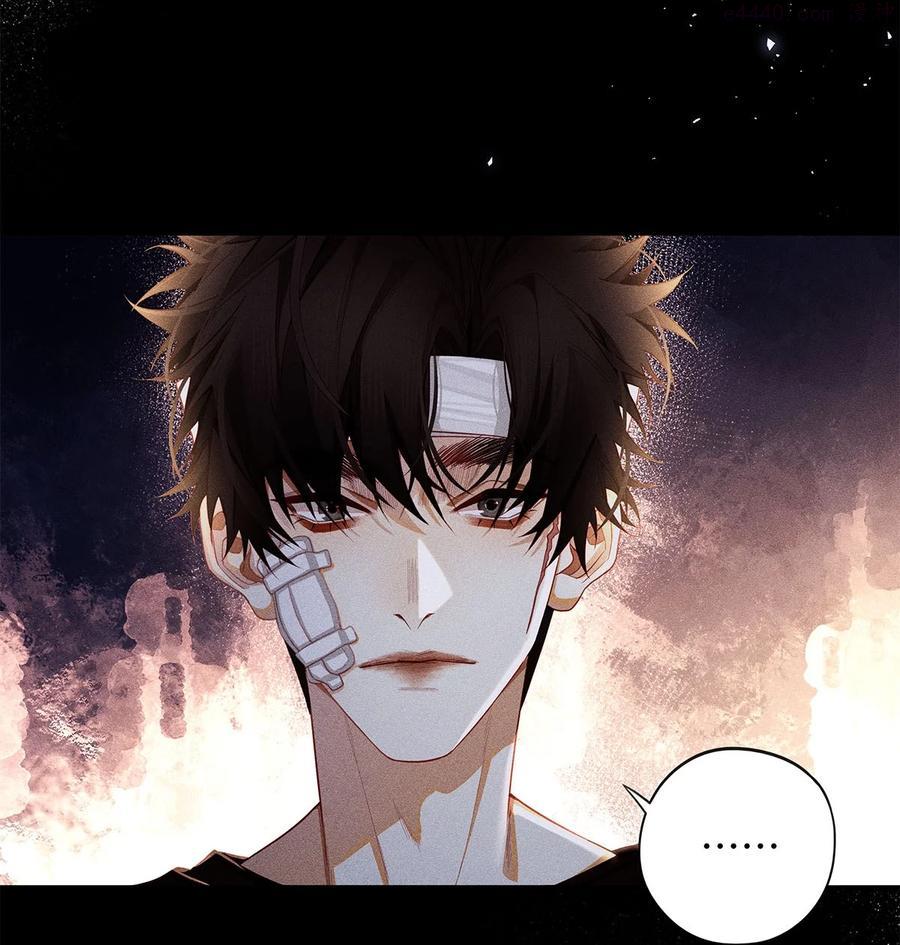 31 你的取向是……男？2