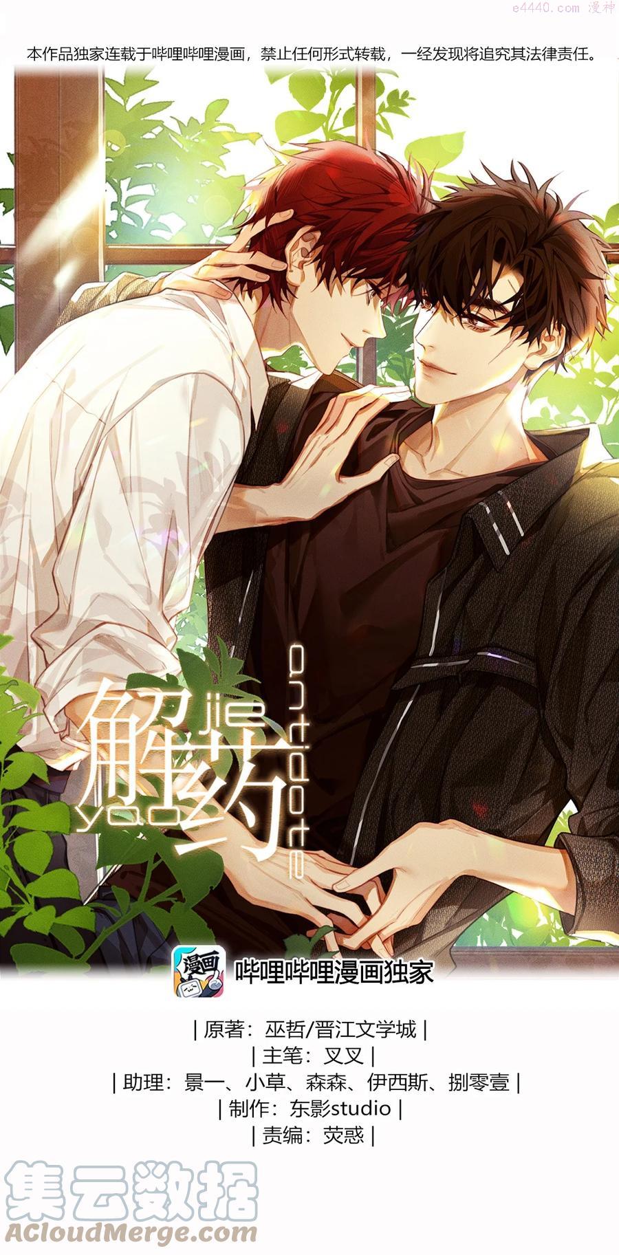 34 明确的暗示，我懂。0