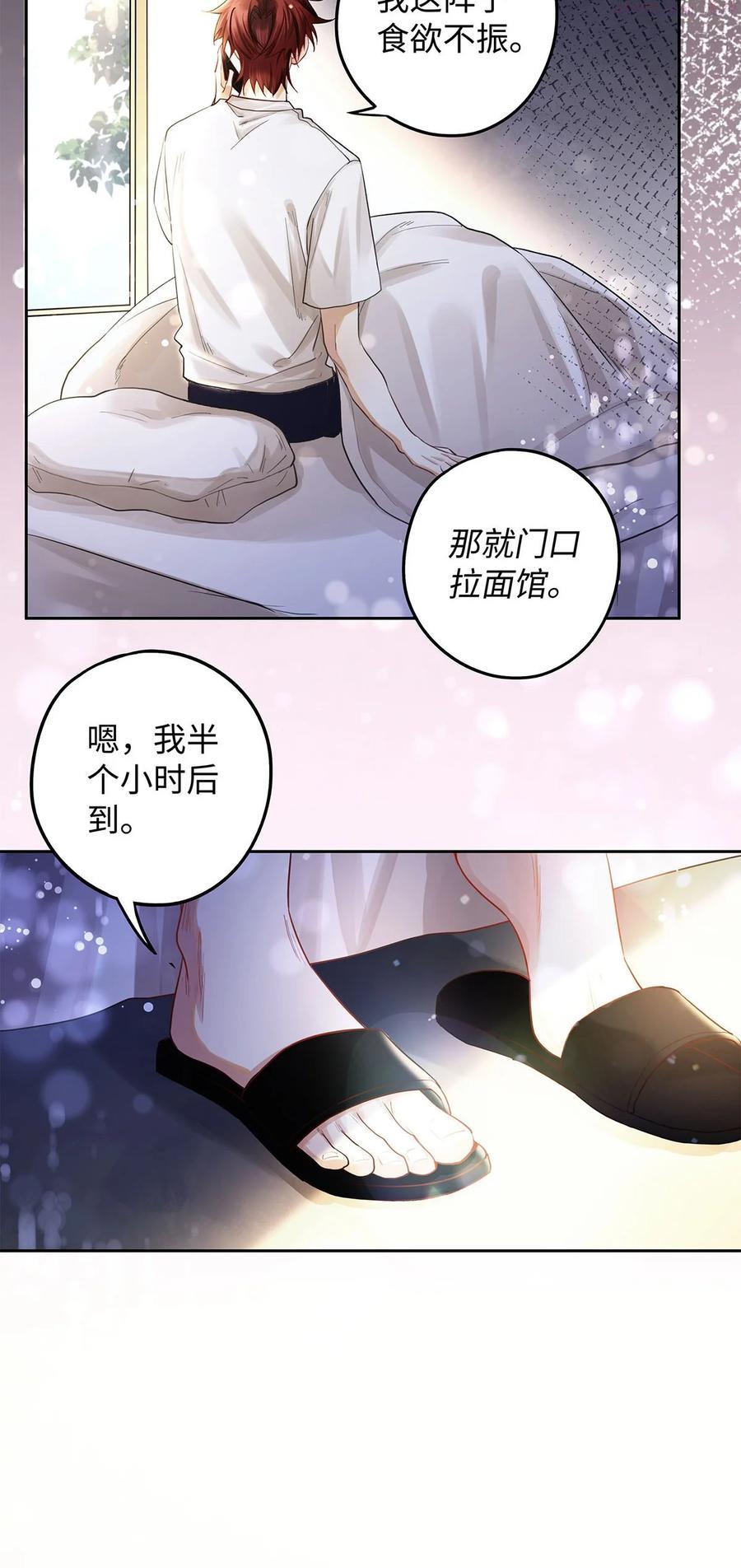 34 明确的暗示，我懂。3