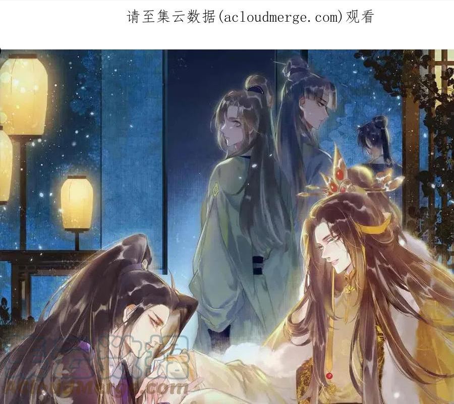 第63话 小皇帝平常消遣是什么呢？0