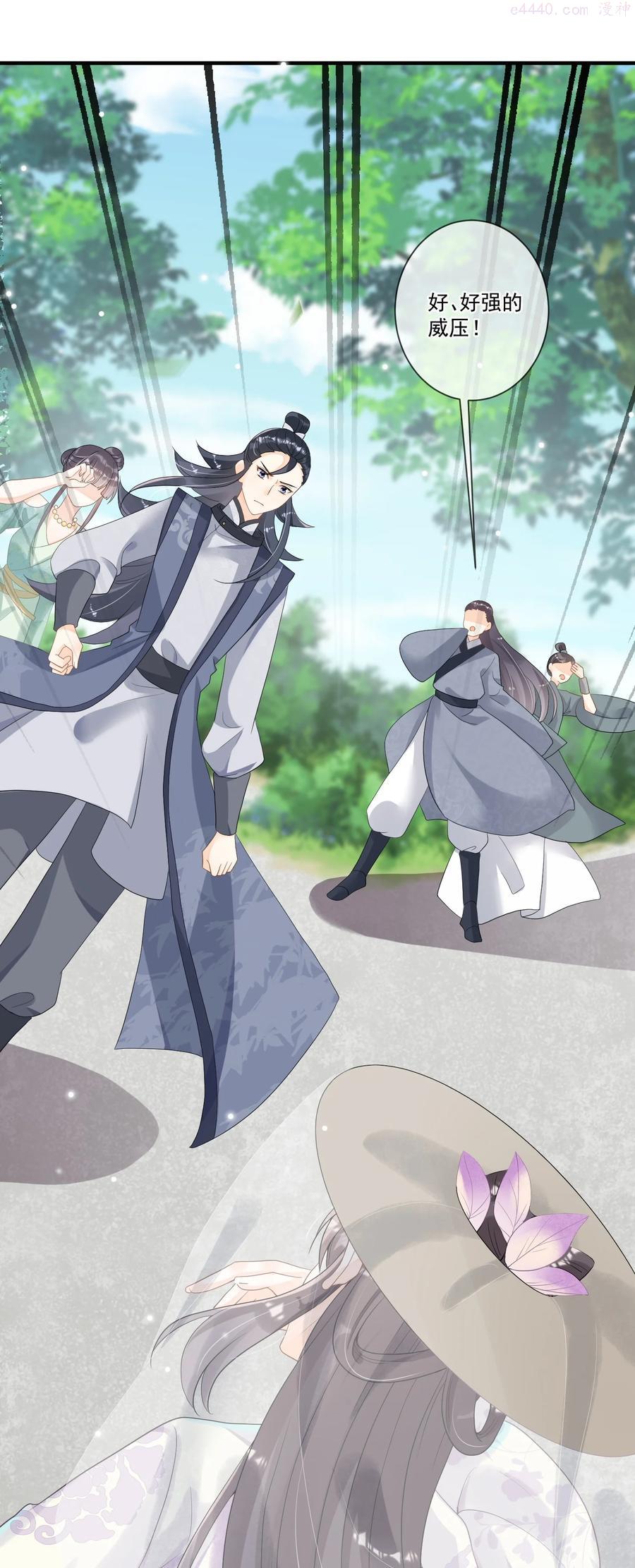 009 一个敢说，一个敢信4