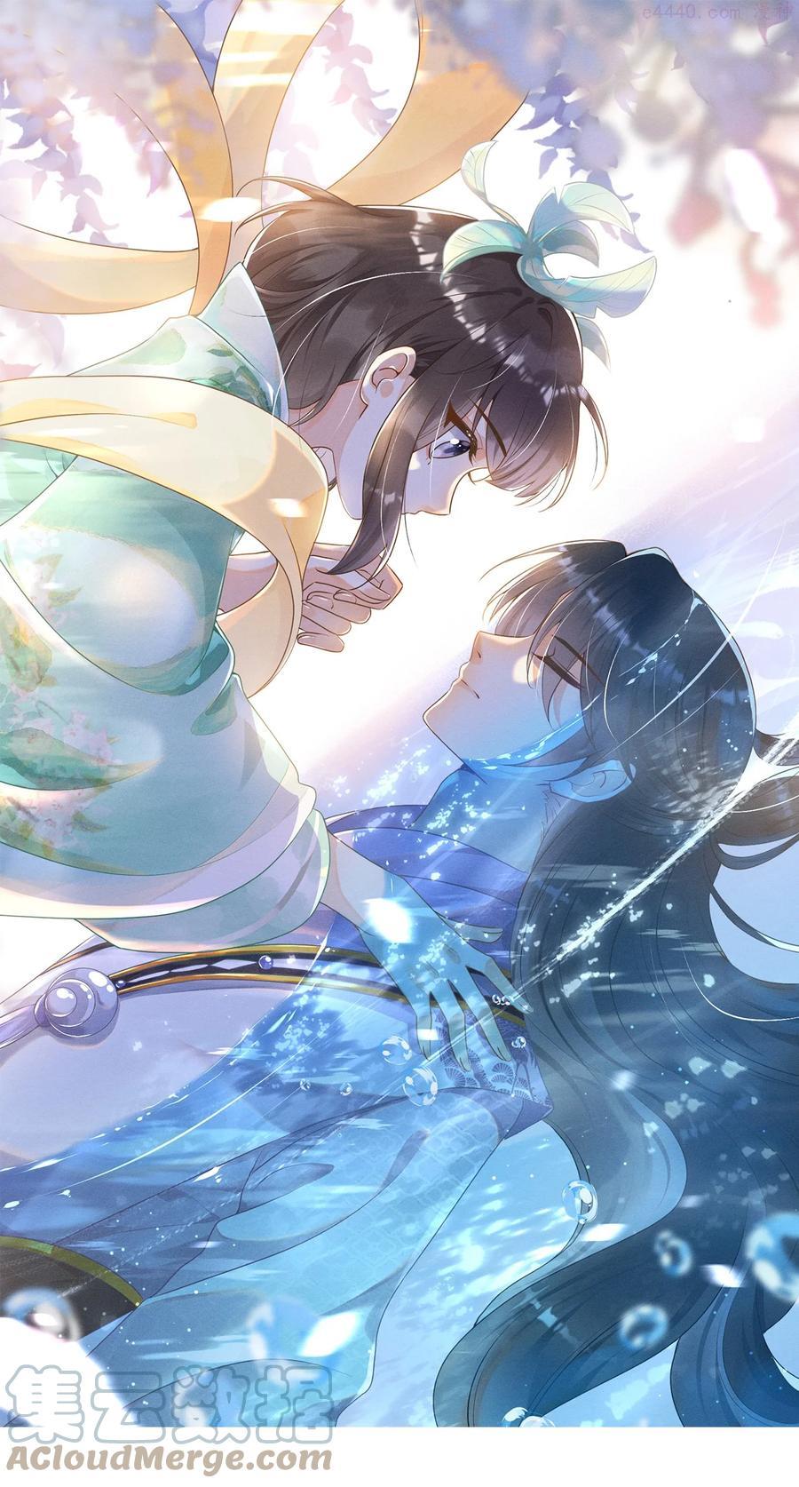 017 他竟然对她笑了0