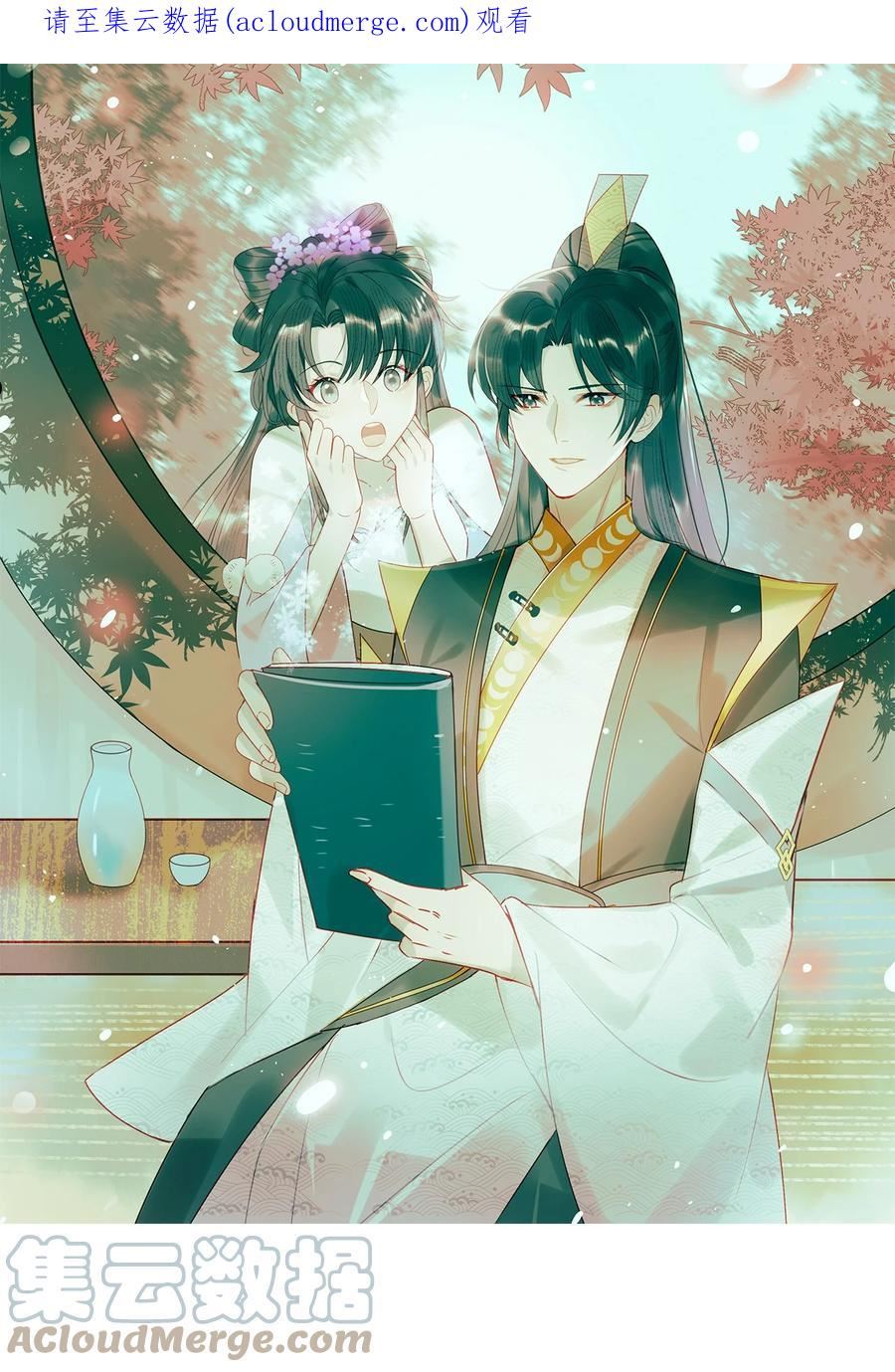 039 你干了什么？！0