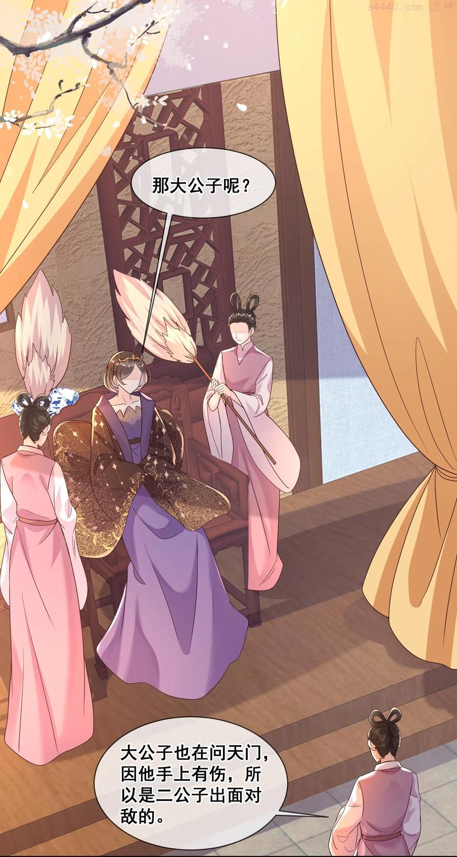 023 你可以许愿哦3