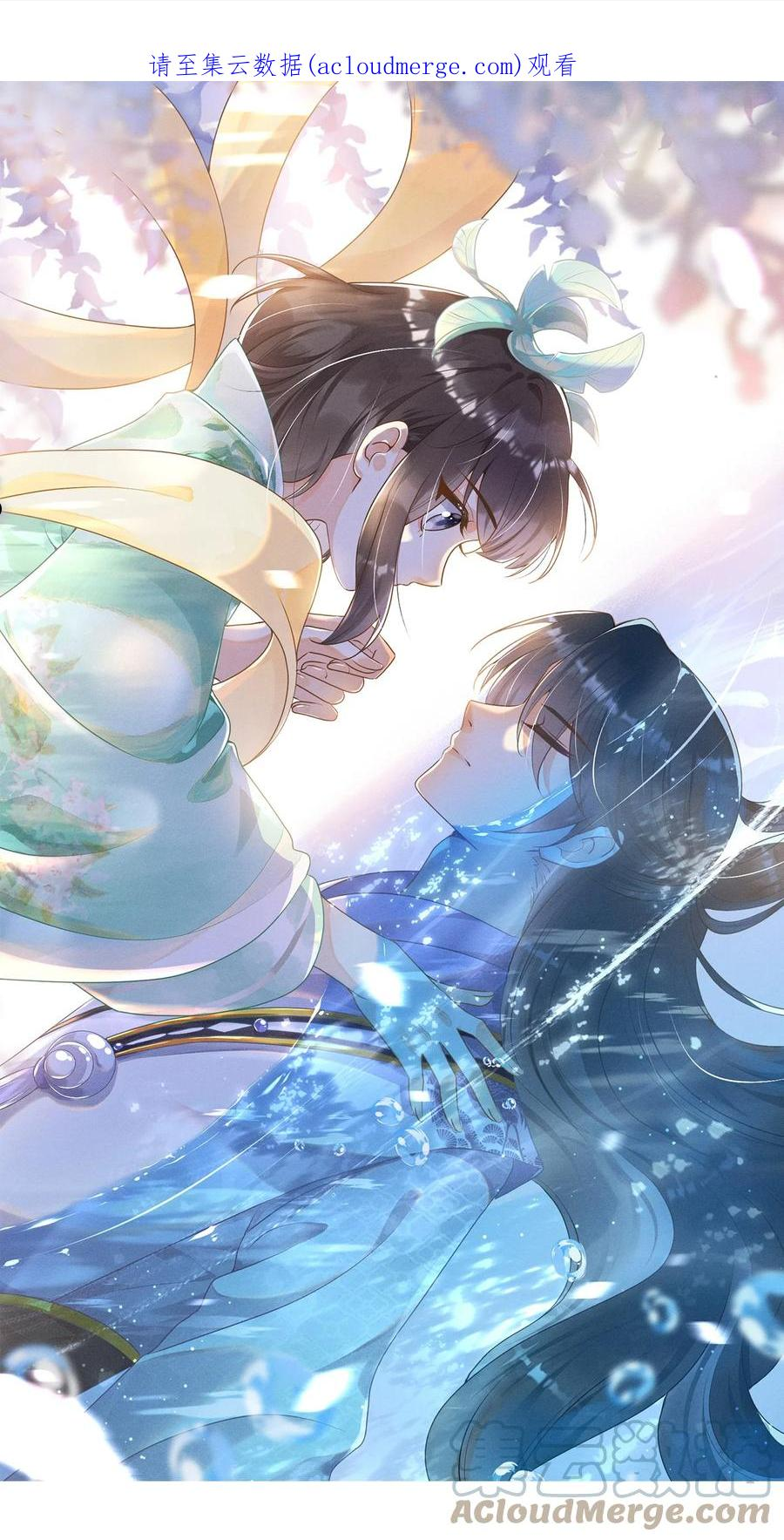 038 学渣的惺惺相惜0