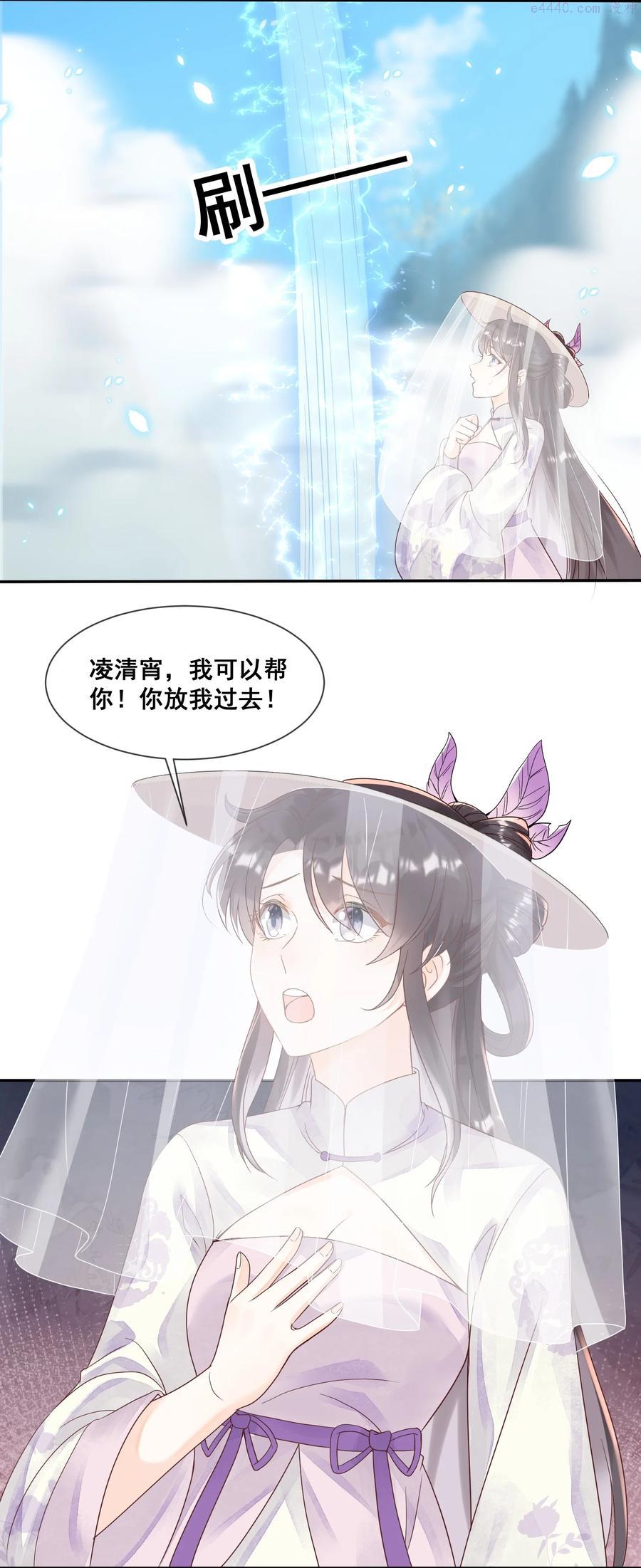 019 你身边是最安全的4