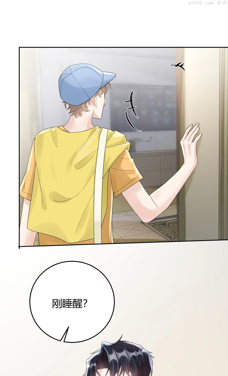 019 他和TA的第七年4