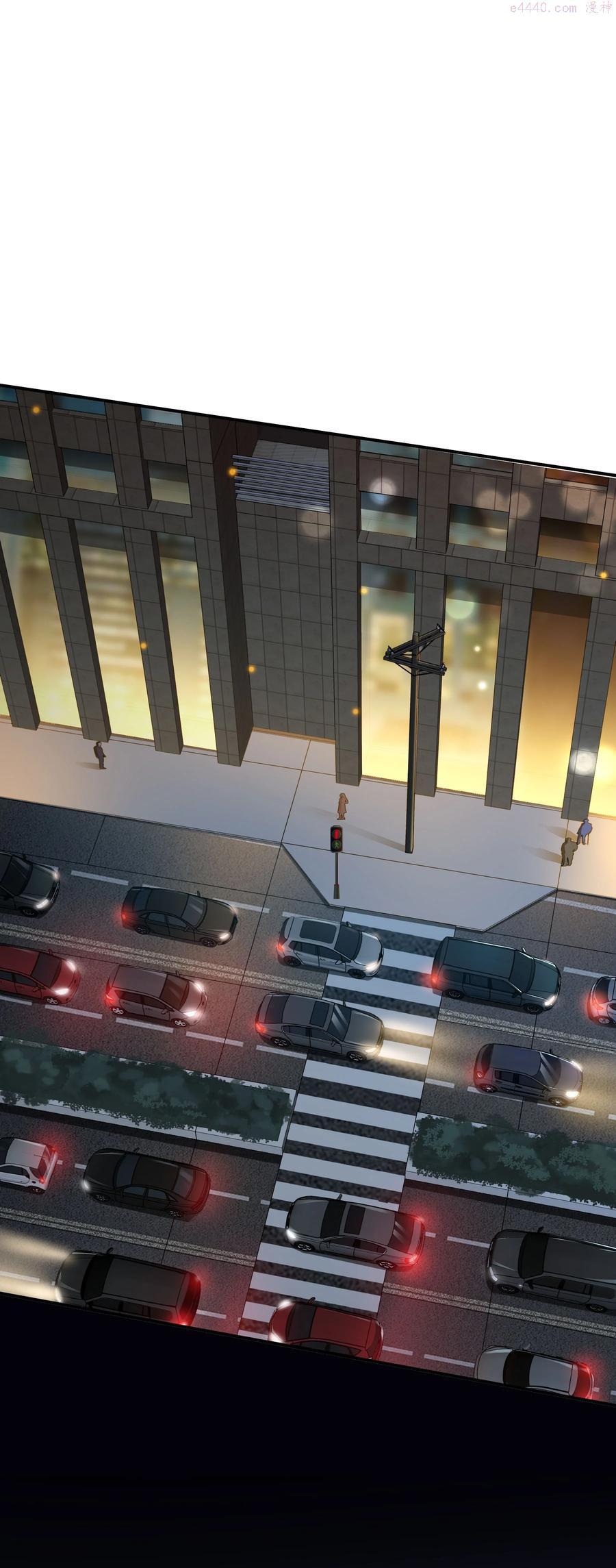 002 他看你的眼神怪怪的1