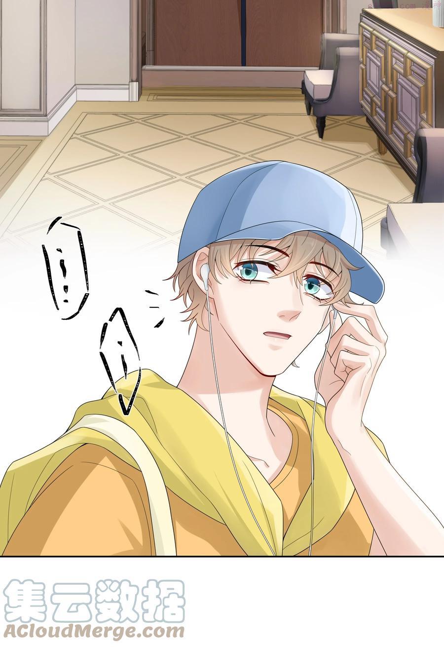 019 他和TA的第七年3