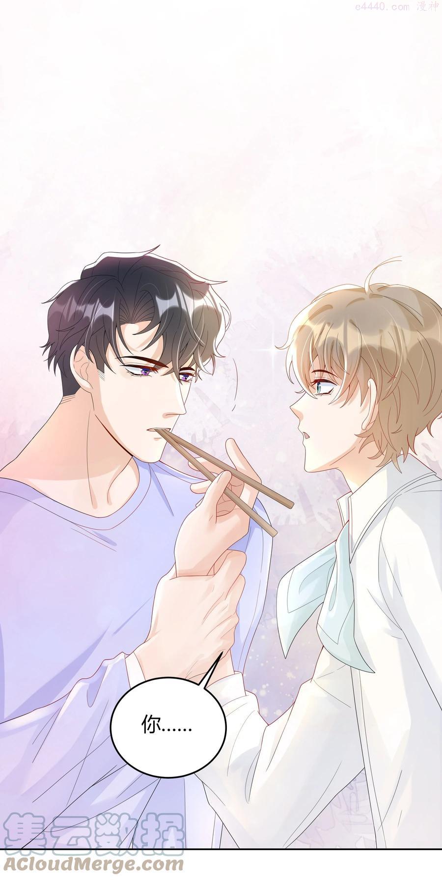 017 和我试试吧0