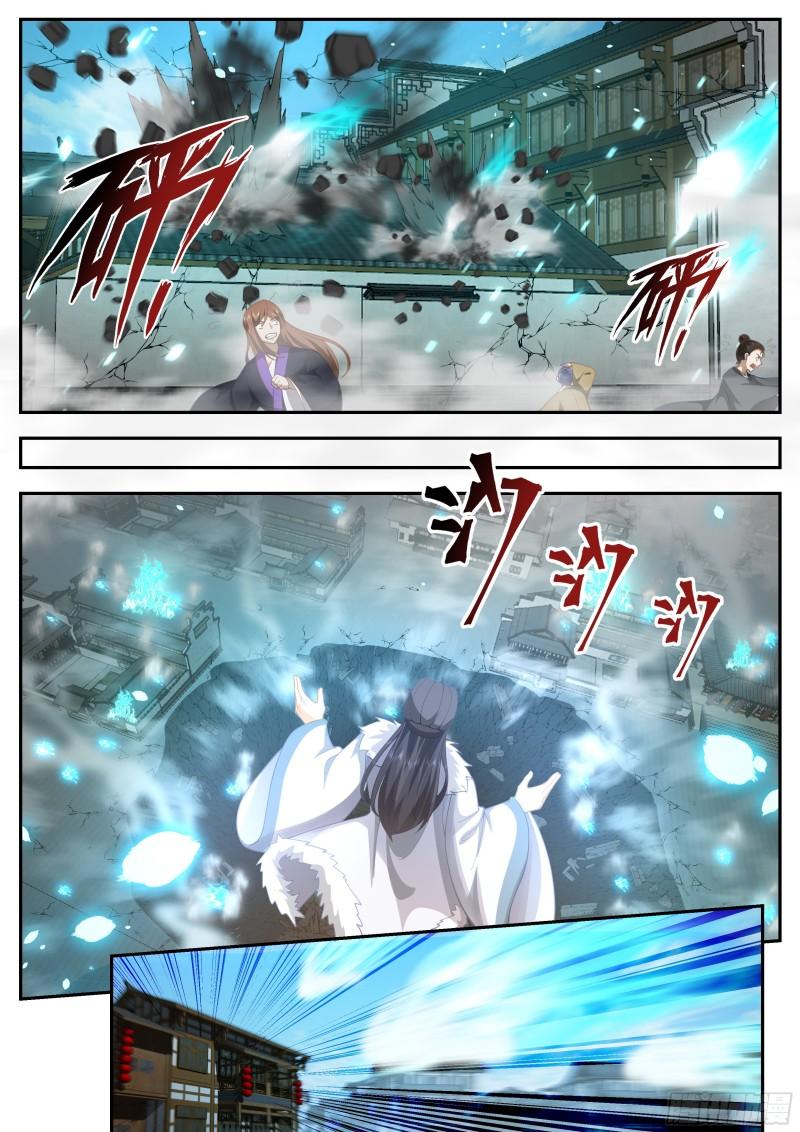 贰佰叁拾肆-所谋非小3