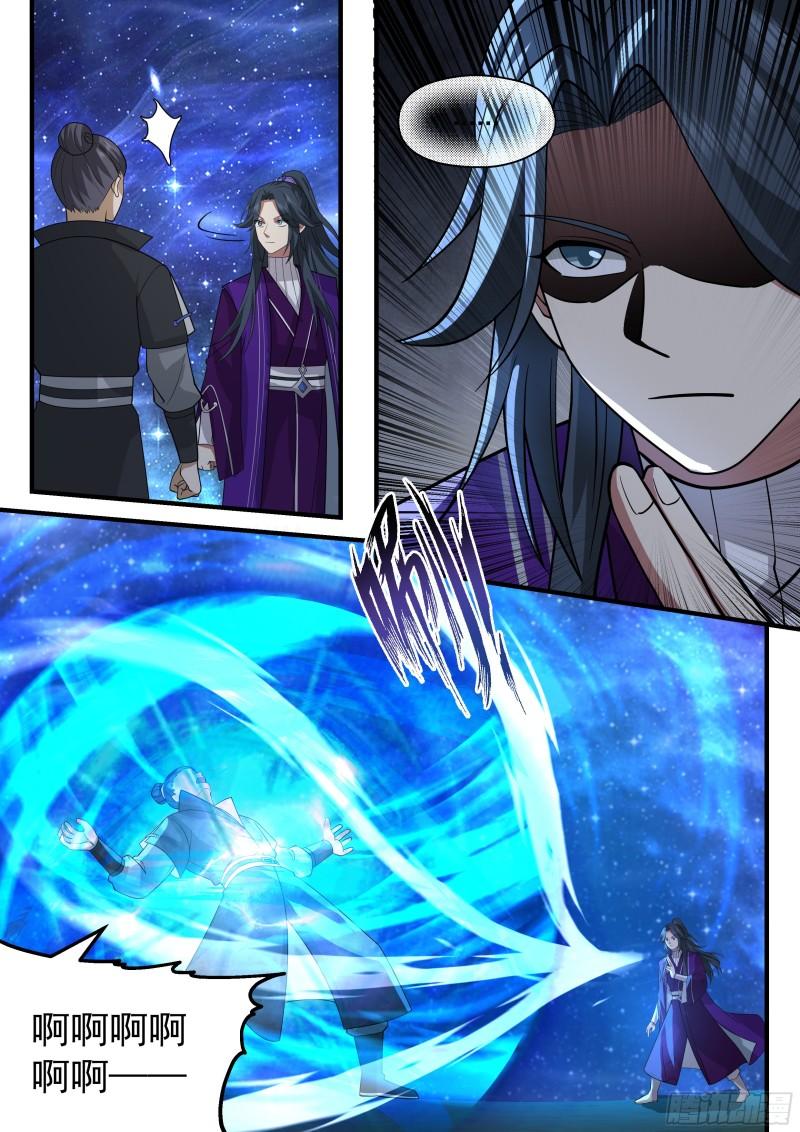 贰佰伍拾肆-意外之喜2