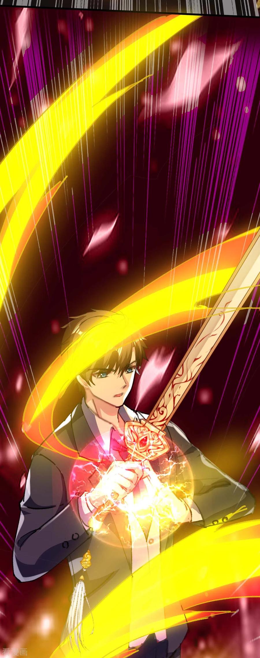 第146话 一个不留3