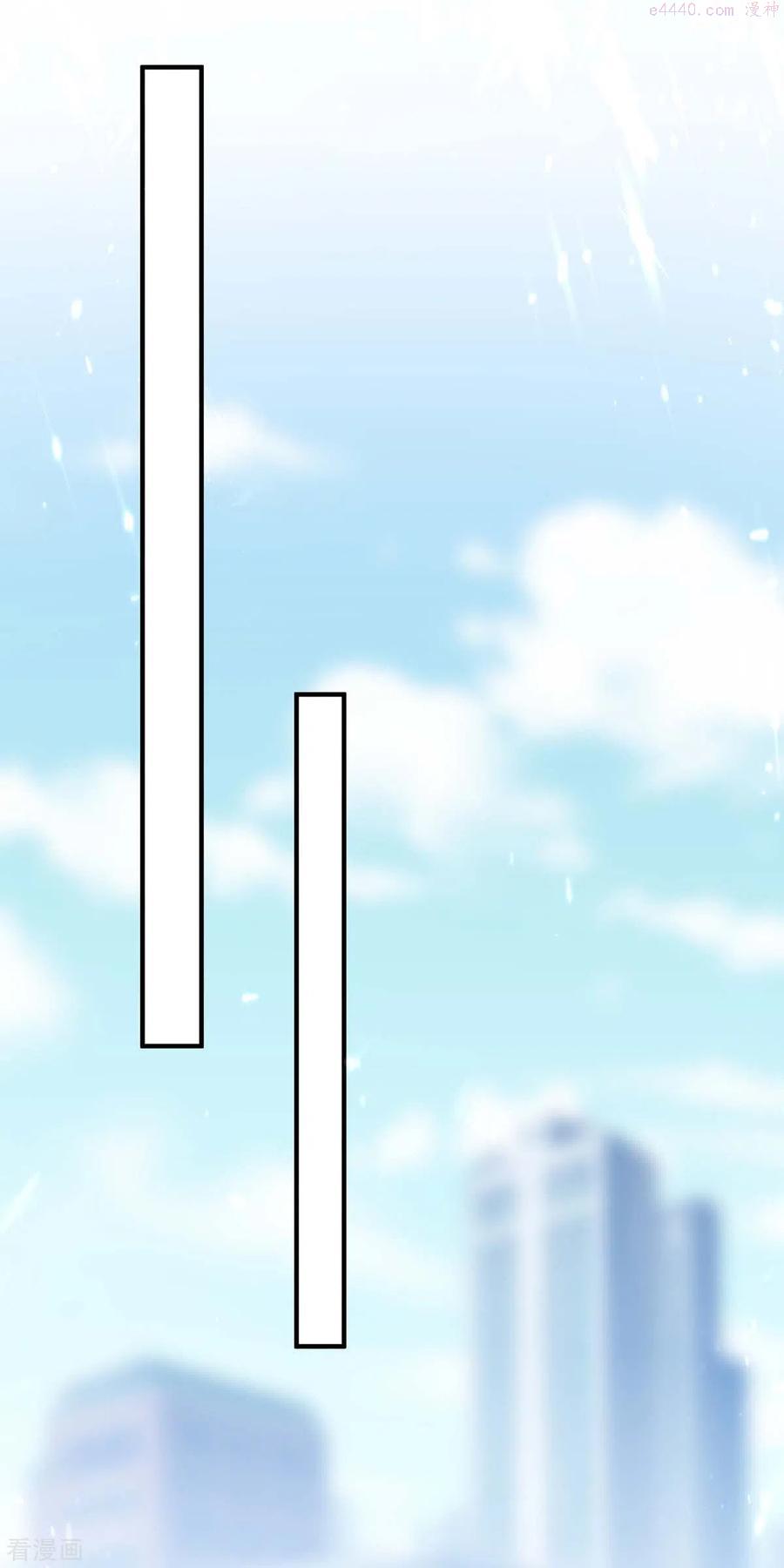 第243话 背后使绊子3