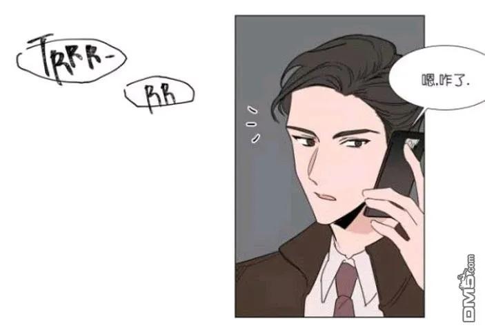 裕树先生在线免费阅读漫画,第20话5图