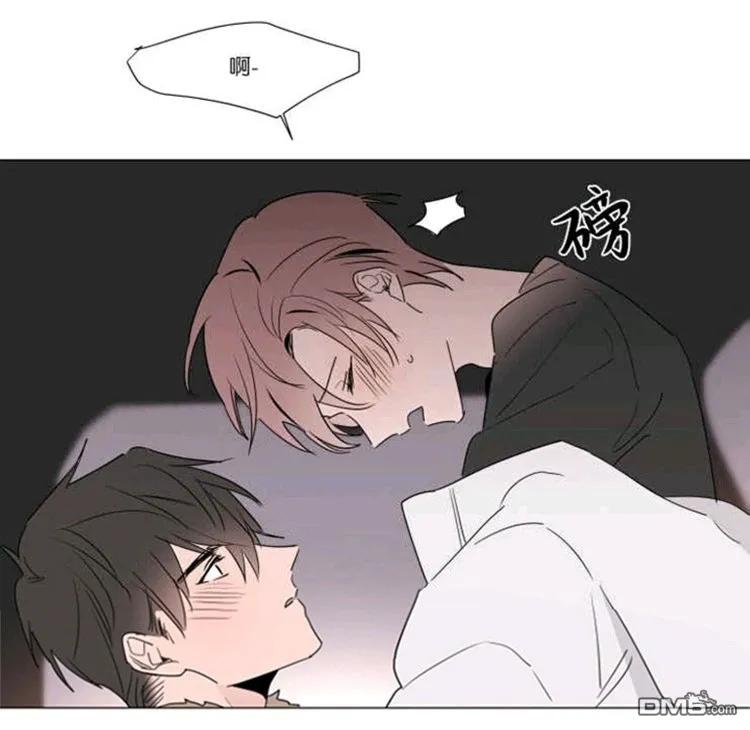 裕树先生，那个不可以吃哦~漫画,第31-32话5图