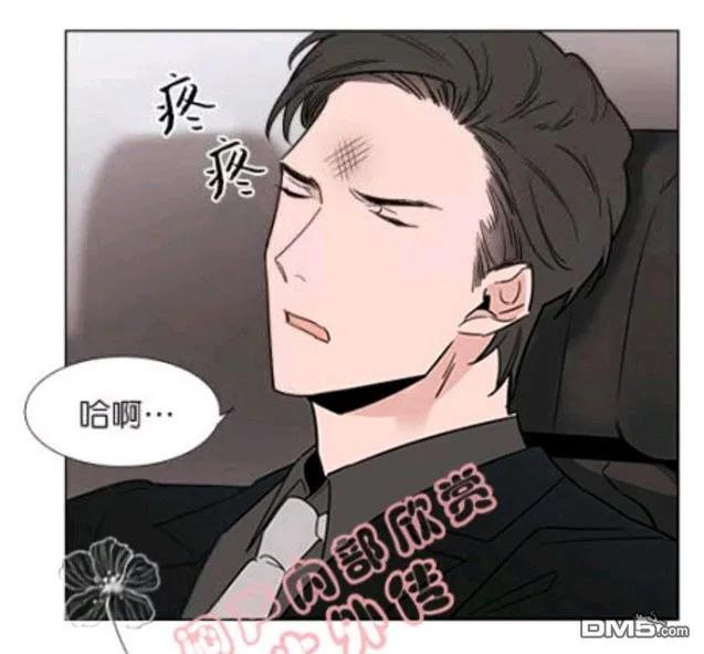 裕树先生在线免费阅读漫画,第18话3图