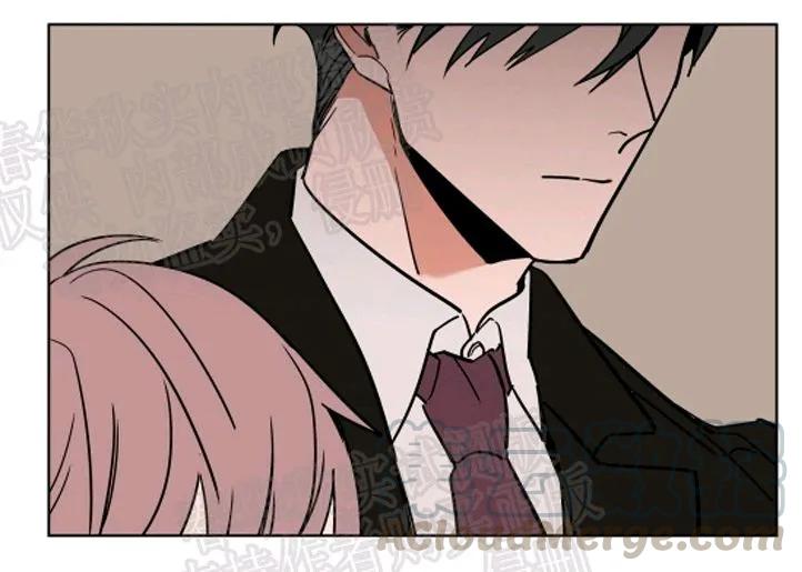 裕树先生在线免费阅读漫画,第47话1图