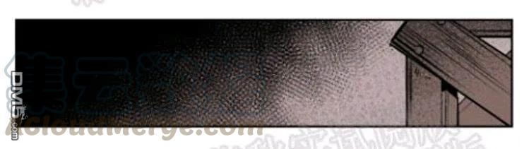 裕树先生在线免费阅读漫画,第41话1图