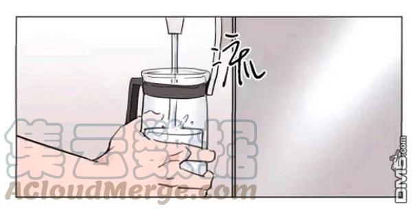 裕树先生在线免费阅读漫画,第27-28话1图