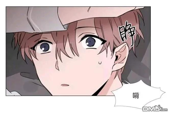 裕树先生在线免费阅读漫画,第27-28话3图