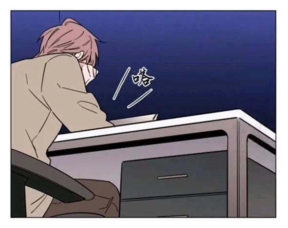 裕树先生在线免费阅读漫画,第35-36话2图