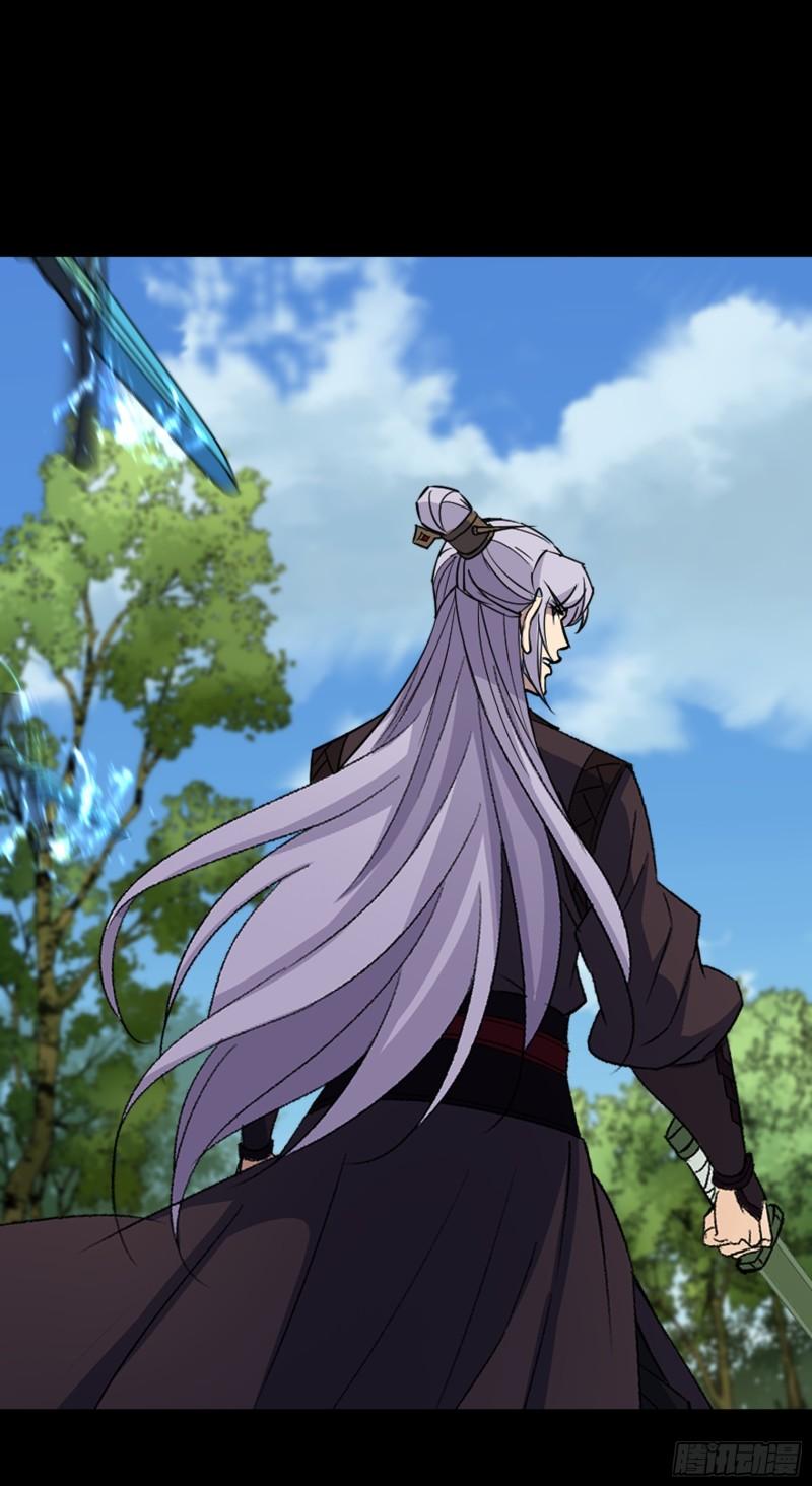 第169话 白紫薇身死·1