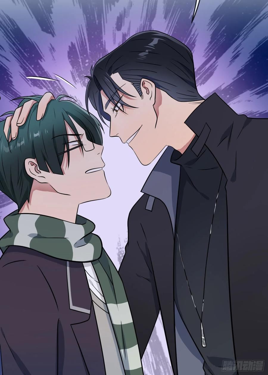 我告老师！！~漫画,第116话：学习PUA5图