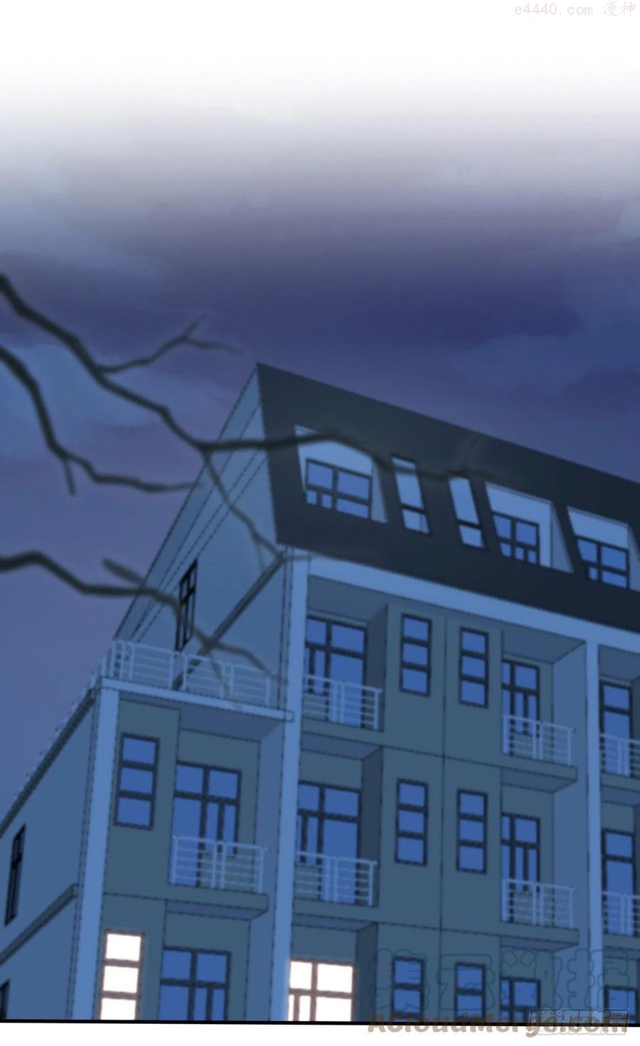 我告老师的英文漫画,第64话你说话好像那个谁啊3图